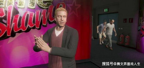 R星总部外激辩：GTA6前景堪忧，员工抗议新篇章