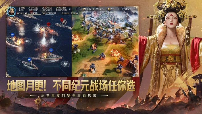 《世界启元》重生传奇：捡宝奇缘，探索未知宝藏