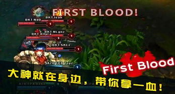 启元要塞攻略：简易守卫新视角，备战秘籍大揭秘