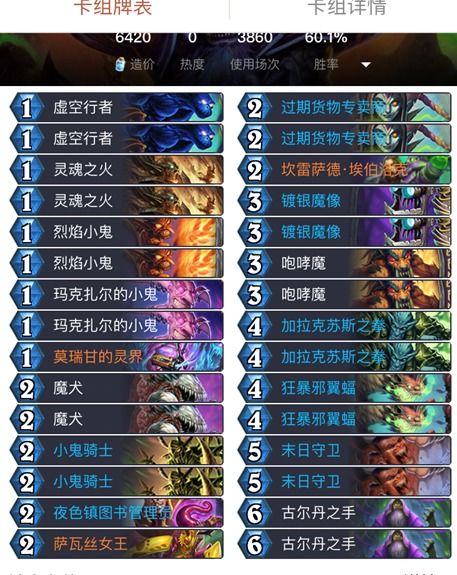 《原神5.0》全新抽卡秘籍：捕捉明光，解锁神秘价值宝藏