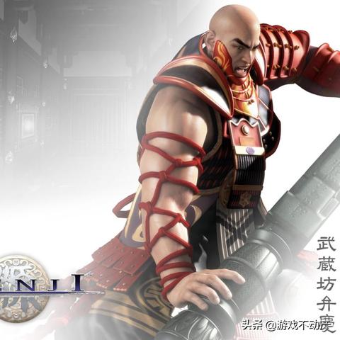 《仁王3》震撼回归！源神再临，超难BOSS源义经新挑战来袭！