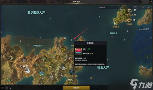 《命运方舟》女角色午夜时尚攻略：冲浪时装搭配秘籍大公开