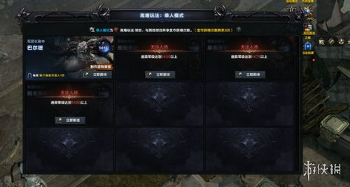 《命运方舟》噬魂者双流派深度解析，解锁全新流派价值奥秘