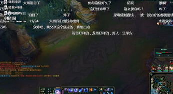 《小先生》探秘：深度体验Demo版精彩实况，解锁全新游戏价值