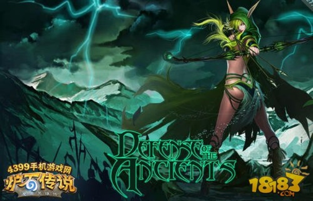 奥蕾莉亚地心战记：揭秘神秘新篇章