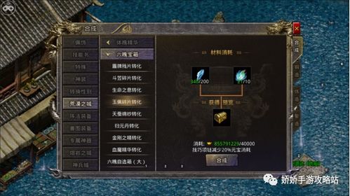 刀耕火焚核心技巧深度解析，绝区零全新玩法攻略大揭秘