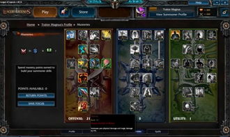 《魔兽世界》11.0天赋革新揭秘：解锁英雄潜能新篇章