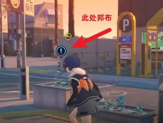 《绝区零》1.1再建丽都喵吉奖牌高效攻略，轻松解锁新成就