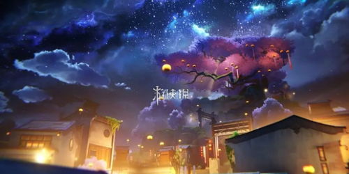 鸣潮追月节声骸获取秘境揭晓，探秘新价值之地