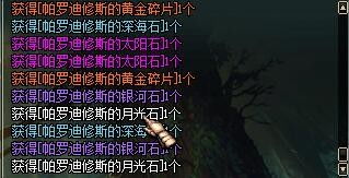 雨夜邂逅：揭秘《绝区零》情圣委托攻略新技巧