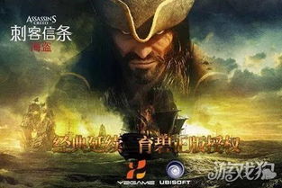 《原神》4.8版本探秘：破碎之海欢声飞羽藏匿之谜揭晓