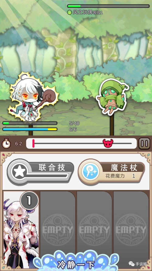 《无畏契约》套装揭秘：彩虹魔力小白马全等级实机惊艳亮相