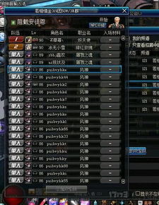 T2工作室自豪！《无主之地4》销量优化背后新突破