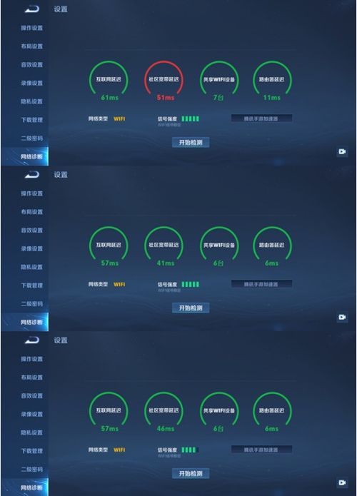 华为路由X3 Pro日照金山首发，子母套装1999元，创新体验再升级