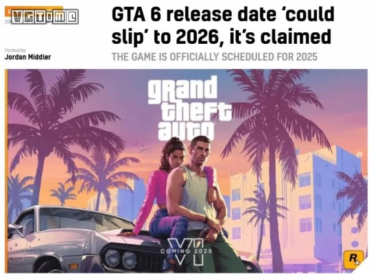 GTA6官宣跳票半年，2026年11月19日新发售日揭晓惊喜升级