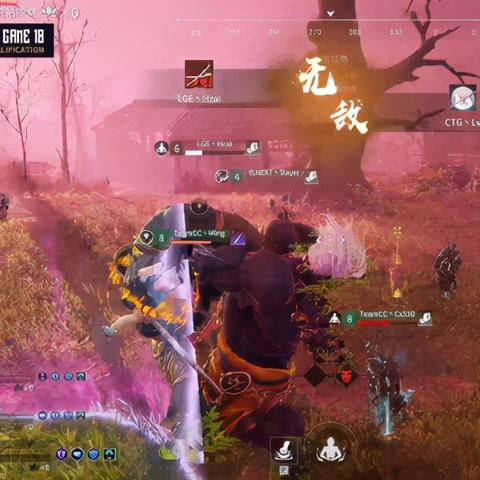 《永劫无间》新手必学：高效拉扯技巧四式深度解析