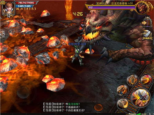 《暗黑4》S5德鲁伊山雷深度解析：全面攻略与机制揭秘，掌握全新价值技巧