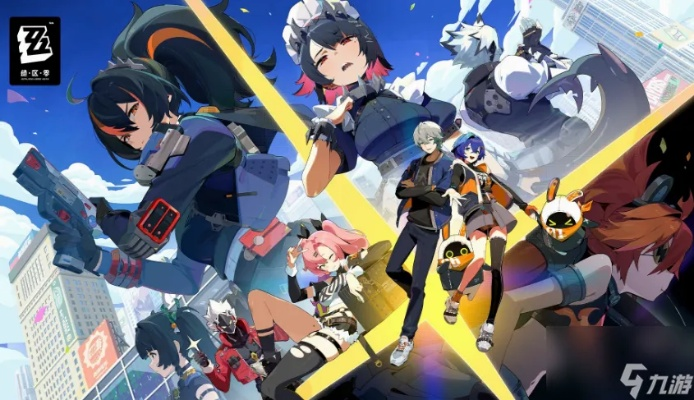 绝区零1.1货口出攻略：深度揭秘全新探索秘境