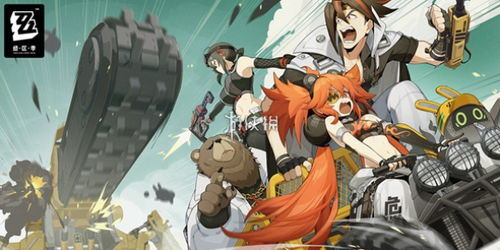 芭莱魅影攻略升级：绝区零1.1新任务深度解析