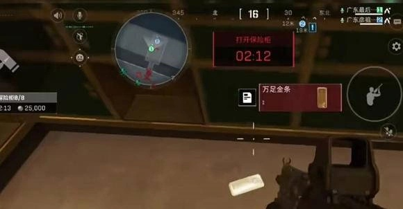 《三角洲行动》零号大坝物资揭秘：精准点位全解析