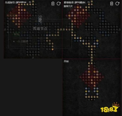 《暗黑4》S5德鲁伊巨熊之力山崩BD高效攻略，掌握纯山崩技巧！