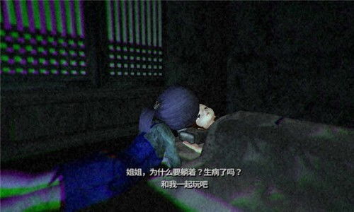 《水鬼》探秘：深度体验Demo版惊悚冒险之旅