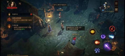 《暗黑4》S5野蛮人直伤旋风尘魔BD攻略，深度解析新战术！