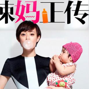 《绝区零》青衣机制深度解析，打造1.1版本最强阵容攻略揭秘