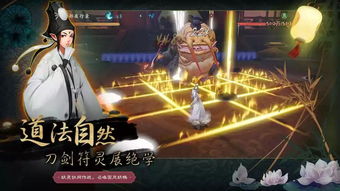 解锁《重返未来1999》77号专栏夜行秘境，揭秘全新行车攻略！