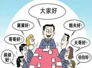 《GTA6》延期真相：揭秘压力与低薪背后的研发困境