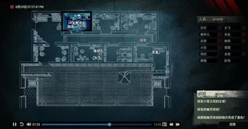 《ARC Raiders》好评热议：PVE改写引玩家热议，创新体验升级！