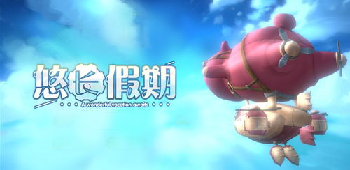 燃情阿西莫夫，52元解锁《反抗引擎》，唤醒自由之火！