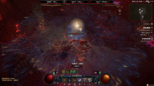 《暗黑破坏神4》第五赛季炼狱魔潮攻略：高效刷怪新技巧揭秘