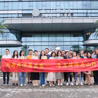 《仙境传说新启航》组队攻略：高效集结新技巧，畅玩无忧！