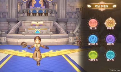 《仙境传说新启航》开服时间揭晓，全新体验即将开启