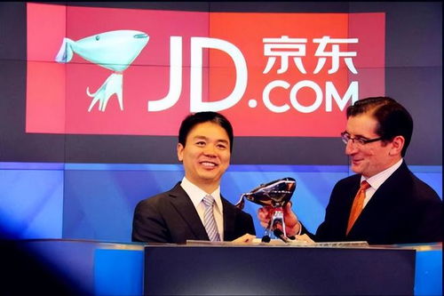 刘强东前瞻：一周一工作日，快递无人配送新纪元