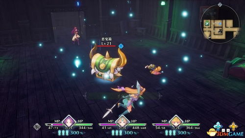 《星布谷地》限量测试启动，全新PV惊艳亮相，探索未知星域！