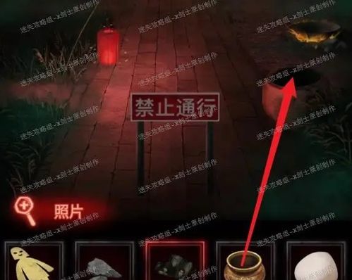 《纸嫁衣7》第四章纸人密码解密+白无常纸人制作攻略，解锁暖暖彩蛋新玩法