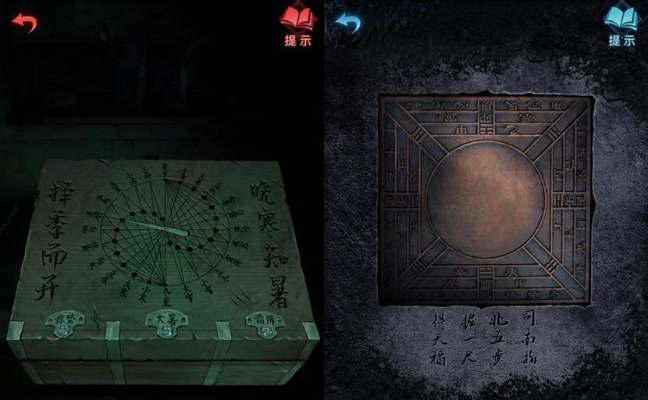 《纸嫁衣7》第四章五谜破解攻略，解锁地藏殿神秘之门