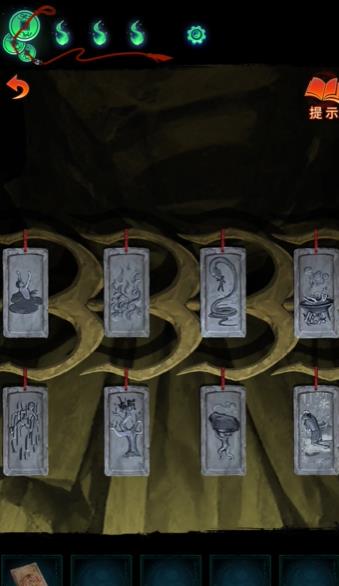 破解《纸嫁衣7》第三章WIFI密码谜题攻略：解锁神秘密码新技巧