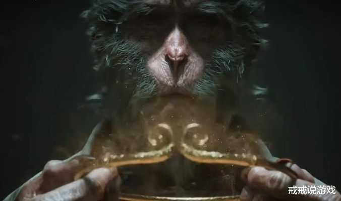 《黑神话悟空》PC上线日揭秘：悟空归来新篇章