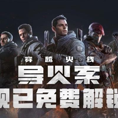 《命运方舟》梦境双拼色版捏脸攻略，揭秘潜伏者新颜魅力