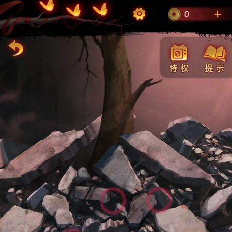 《纸嫁衣7》第五章谜题攻略：深度解析解谜新视角