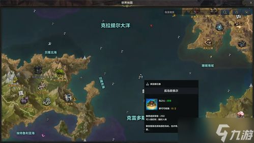《命运方舟》泳装姿势新攻略：积分玩法大揭秘！