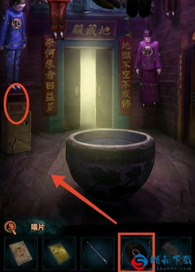 《纸嫁衣7》第四章业判谜题破解攻略，深度解析新视角