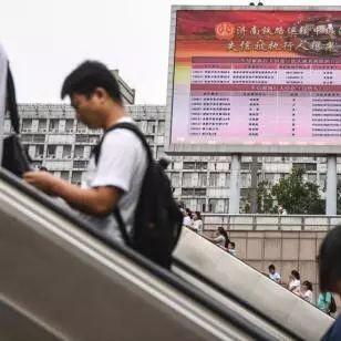 惩戒骑循环输出攻略：深度解析11.0前夕新战术精髓