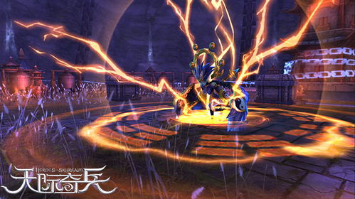 绝影狂魔：非人小丑惊悚重生