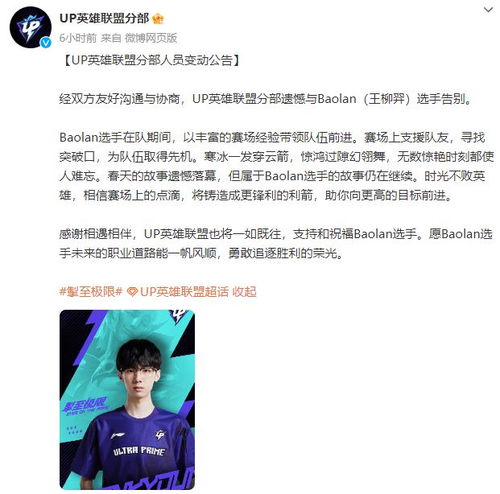 科乐美版权纠纷终和解，《赛马娘》侵权案迎来全新转机