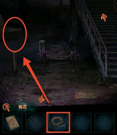 《纸嫁衣7》第二章忘乡密室逃脱攻略：解锁忘乡之谜新篇章