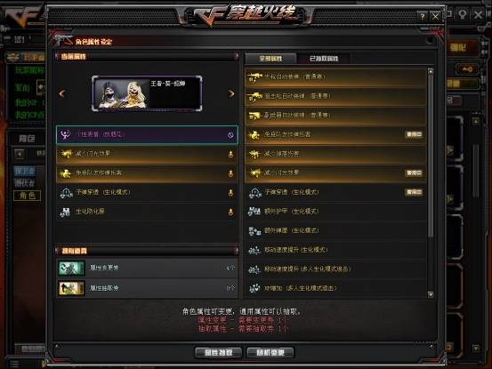 《绝区零》1.1UP角色解析：前瞻抽卡攻略与强度揭秘新视角